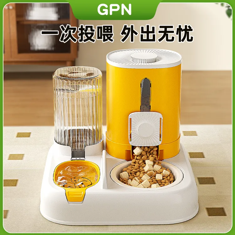 猫咪狗狗喂食饮水一体自动喂食器自动喂食器猫咪猫咪饮水机猫食碗