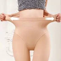 收腹提臀水光打底袜