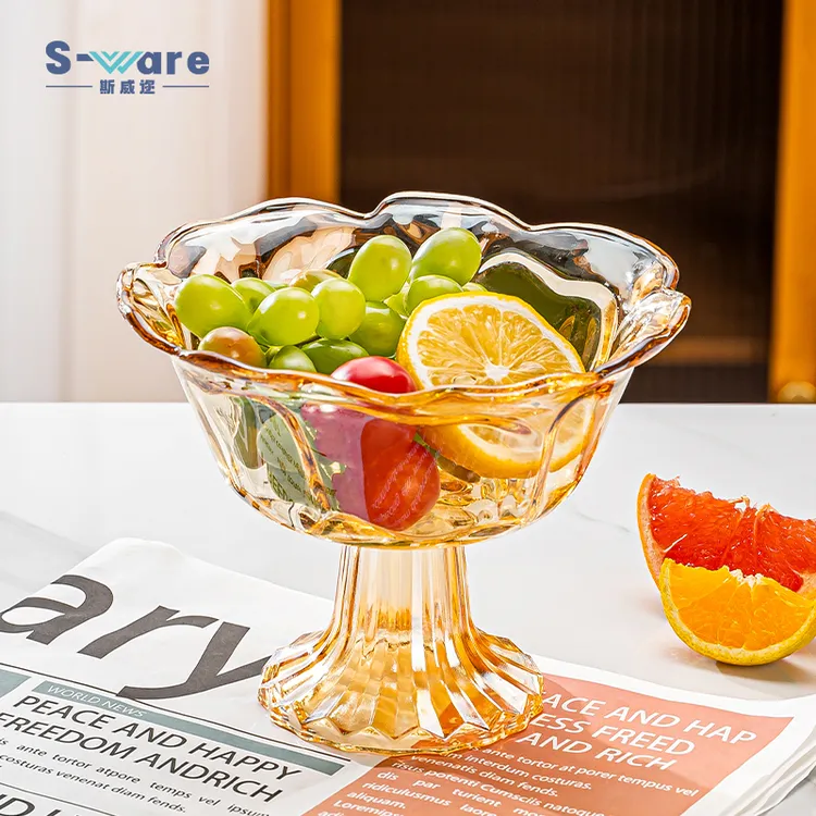 【斯威迩出品】大号琥珀色玫瑰花冰淇淋碗高脚果盘高颜值家用网红