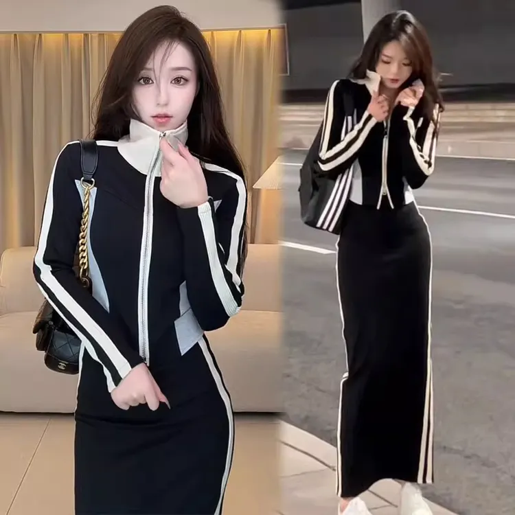 时尚休闲套装裙女2025秋季新款洋气显瘦撞色立领开衫半身裙两件套