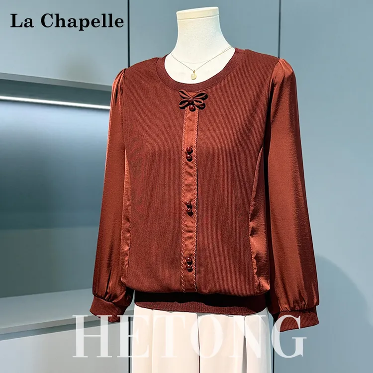 拉夏贝尔妈妈秋装长袖T恤上衣针织衫中老年女士春秋薄款打底小衫