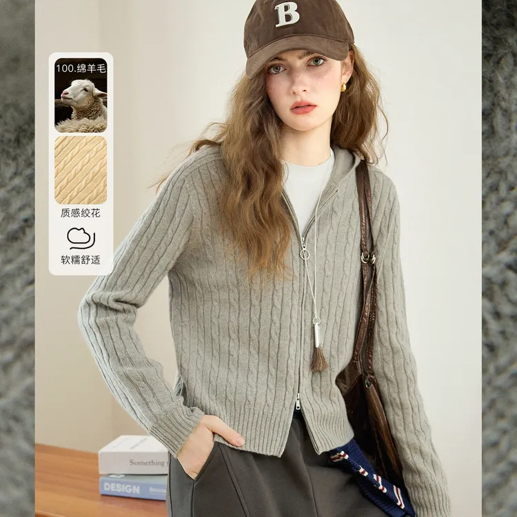 NAGUAGU/南瓜谷【奥莉绞花帽衫】女装针织衫FX2ZS1523-A