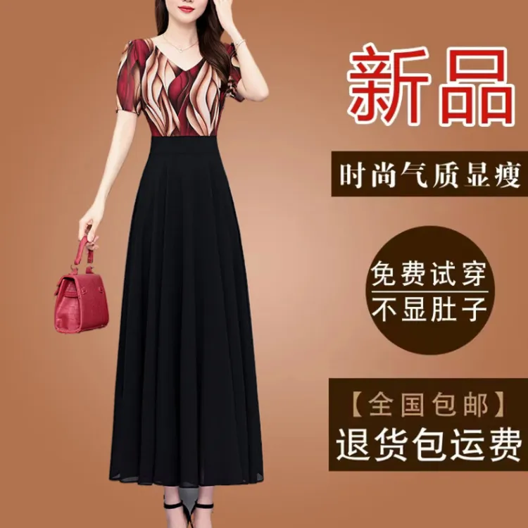 高档阔太太妈妈款假两件雪纺连衣裙2025夏季短袖气质收腰减龄长裙