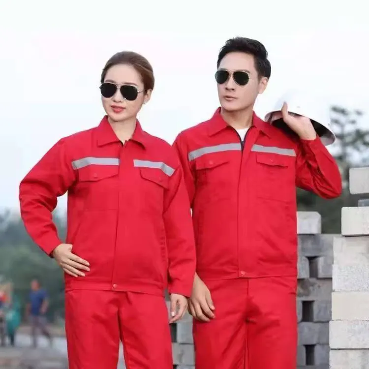 时尚反光条工作服春秋长袖