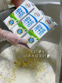 【潮汕纯手工】迷你奶香牛奶馒头吃到爽套餐到手四包