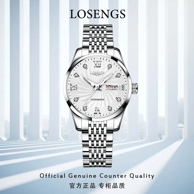 正品浪  琴手表女士夜光防水机械表轻奢高级感女表LOEGSINS双11