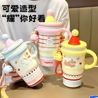新款手提保温杯高颜值可爱学生吸管杯316不锈钢带手柄卡通冰霸杯
