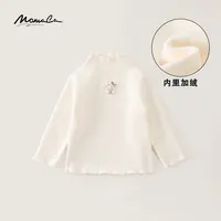 【加绒加厚】MOMOCO冬季女童T恤可爱卡通玩偶保暖打底衫77830239031