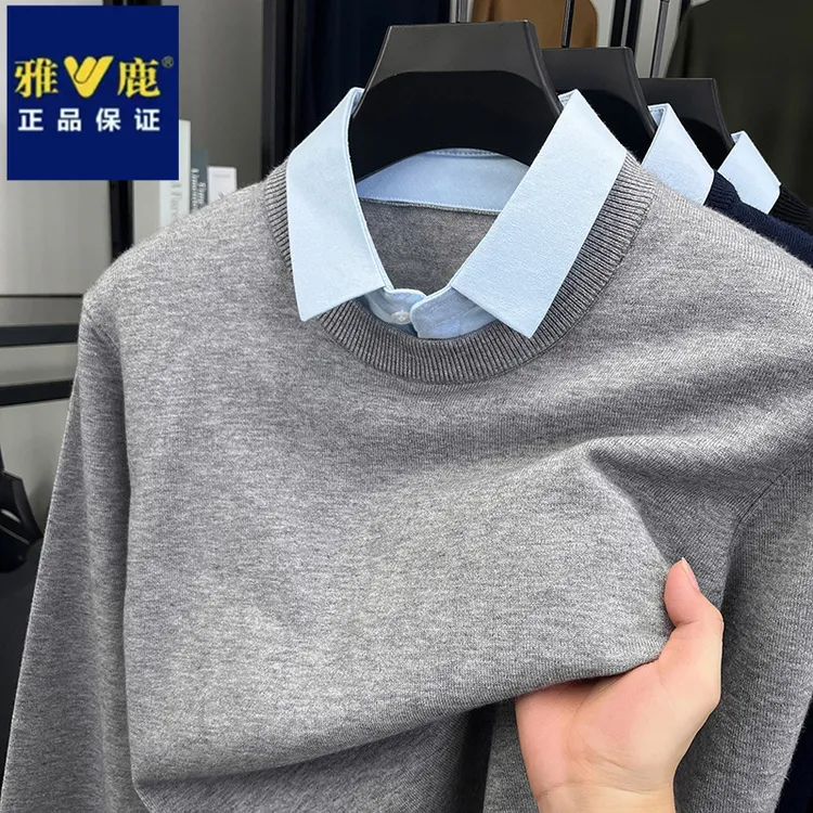 雅鹿纯色中青年商务绅士假两件长袖针织衫秋冬季男士时尚翻领毛衣