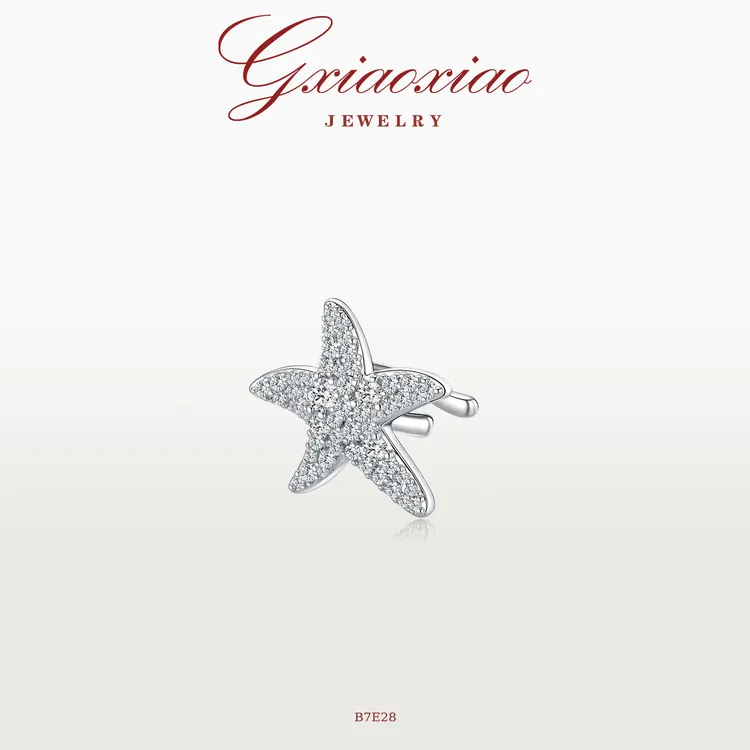 G XIAOXIAO合成锆石耳饰时尚气质精致高级百搭五角星耳夹 B7E28