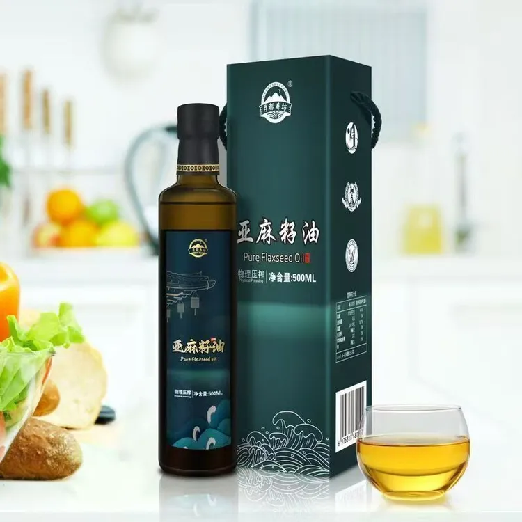 拉萨发货西藏包邮物理低温冷榨高omega3纯亚麻籽油可直接喝食用油