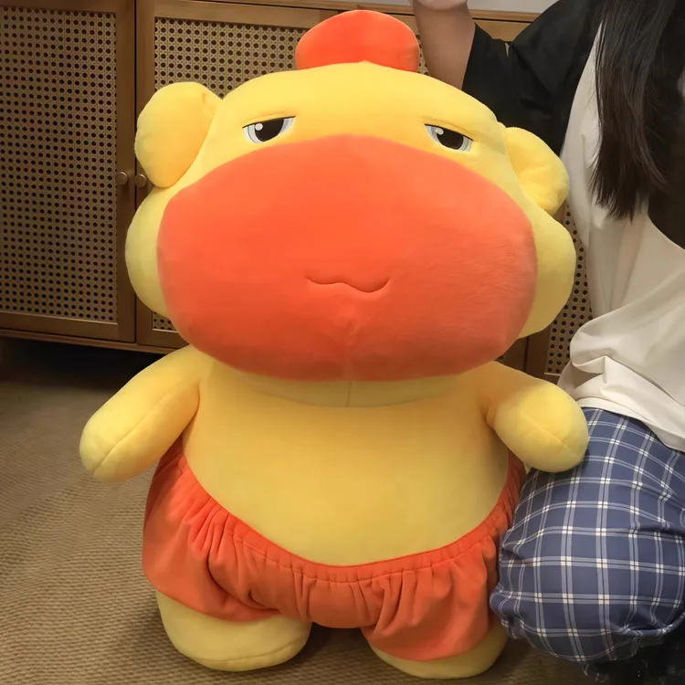 网红水豚噜噜玩偶可爱毛绒玩具安抚娃娃公仔大号噜噜抱枕生日礼物