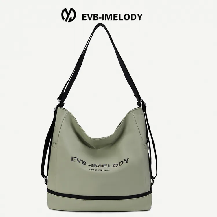 EVB新款单肩包小众托特包大容量休闲松弛感通勤斜挎包双肩包