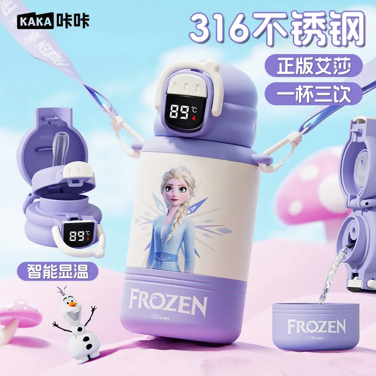 咔咔迪士尼保温杯儿童水杯幼儿园3-6岁带吸管上学专用儿童水壶商品图