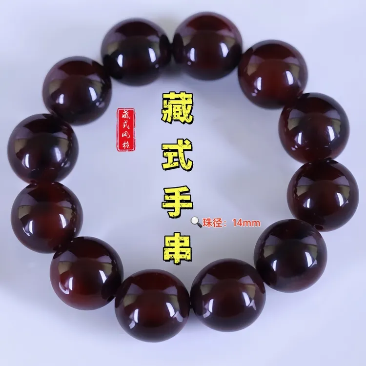 手链 藏式风格血牛角手串男女霸气仿西藏牦牛角手持佛珠树脂手链商品图