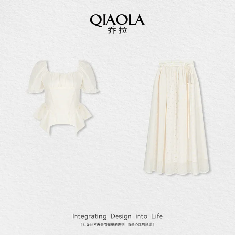 QIAOLA/乔拉【蜜雪花酿】夏季新款泡泡袖上衣碎花半裙时尚套装预售