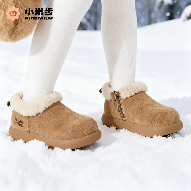 小米步大棉【年糕】女童雪地靴冬季新款绒面大棉鞋加绒加厚毛毛鞋