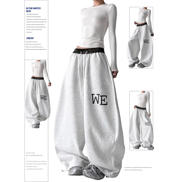 加绒灰色迷彩休闲裤女秋冬装新款宽松韩系穿搭街头街舞学生裤卫裤