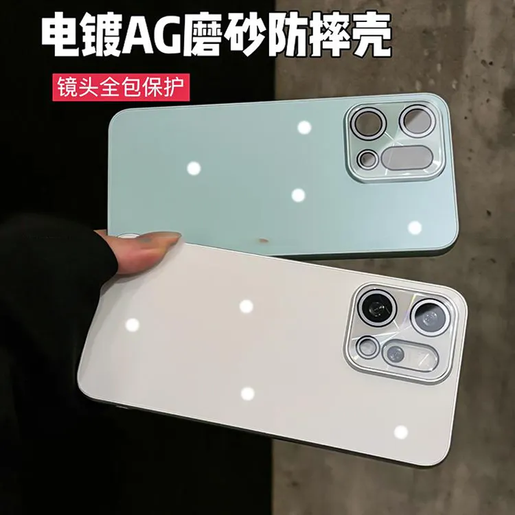 电镀哑光磨砂适用opporeno14/13/12pro手机壳全包防摔高档轻奢