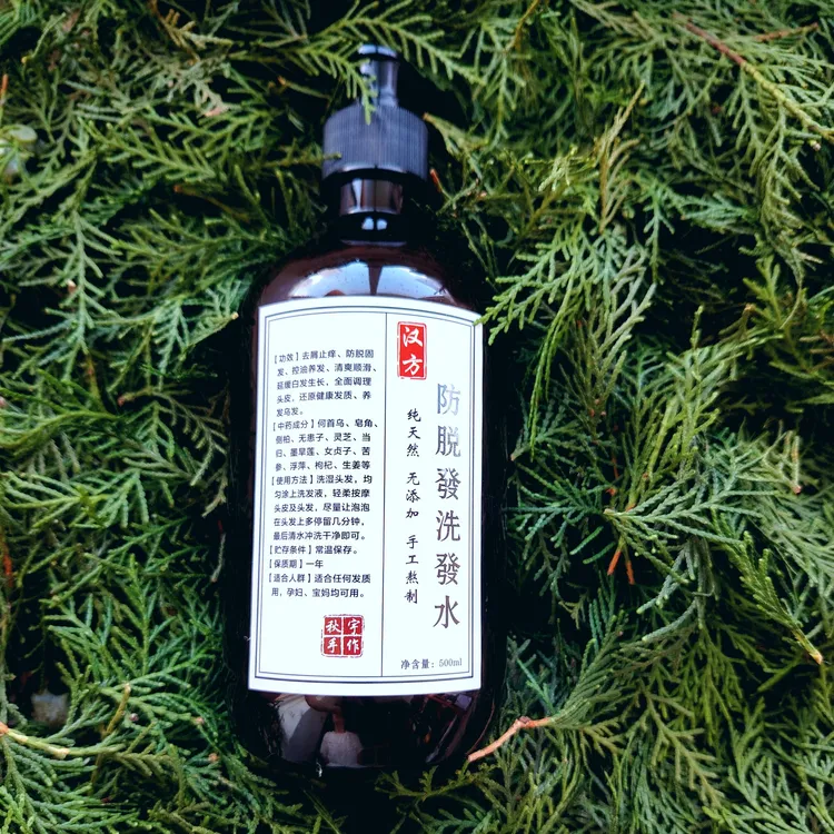草本初级农产品洗发原浆原料，植物草本熬制侧柏叶无患子何首乌等