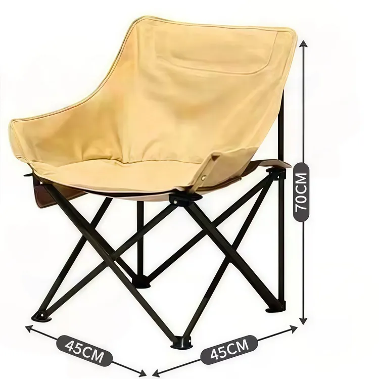 户外折叠椅月亮椅便携式野外露营钓鱼凳子野餐美术生写生椅躺椅