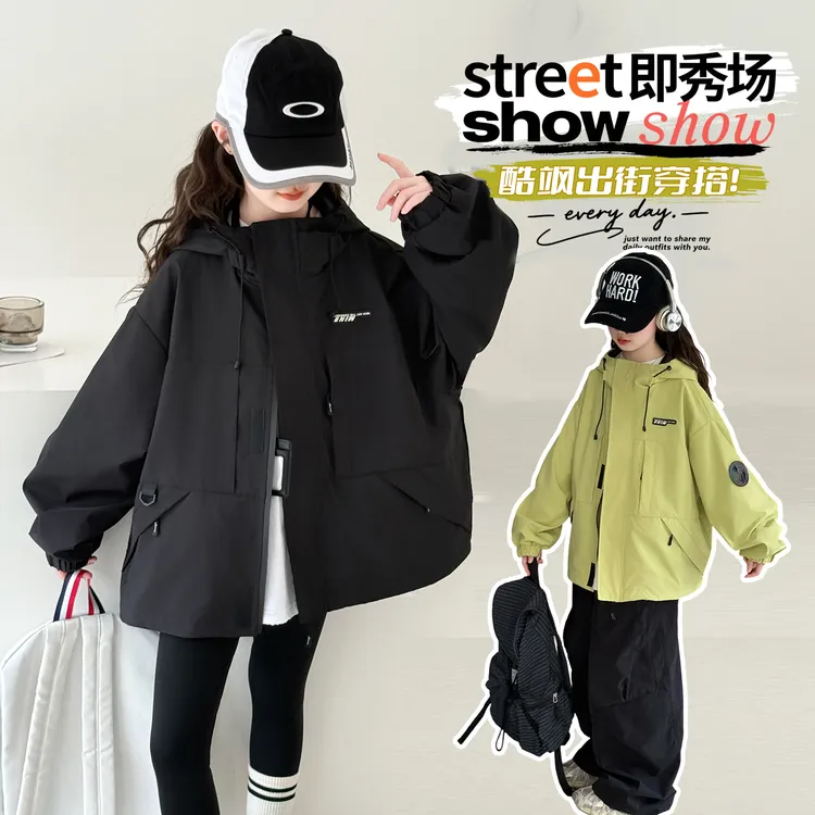 女童款秋装外套冲锋衣户外洋气女孩衣服2025春秋新款中大童防风衣