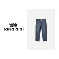 尼采 官方正品｜男装牛仔裤607295