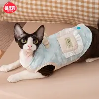 嬉皮狗宠物猫咪拼接格子口袋装饰牵引马甲小型猫保暖冬季棉衣0660