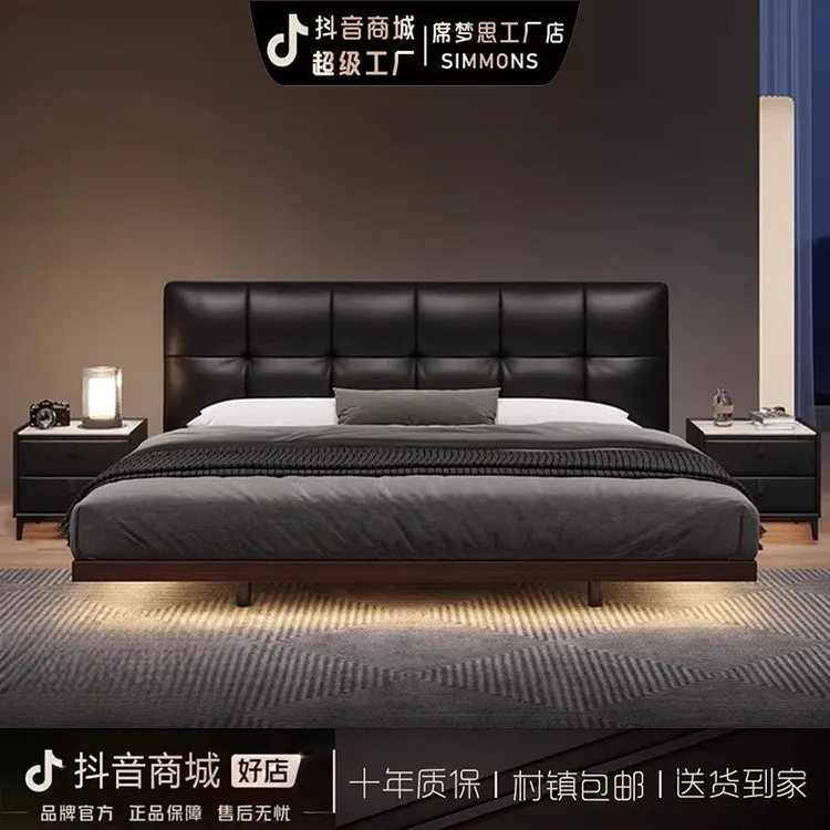 床厂家批发直播间双人床现代简约大床极简婚床高端主卧TX25
