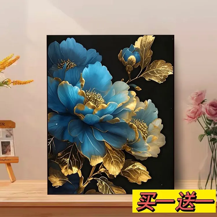 买一送一|数字油画diy油真心画填色涂色手工礼品水油彩艺术装饰画