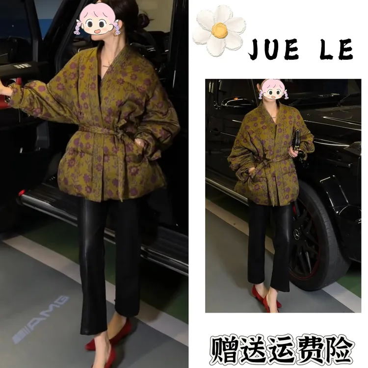 2025秋冬季新款新中式时尚洋气复古中国风气质棉服L12723