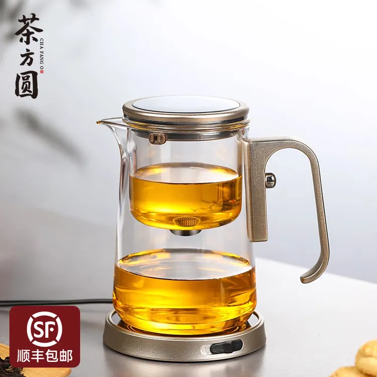 茶方圆磁吸无杆飘逸杯茶具茶水分离泡茶壶泡茶专用玻璃高档懒人泡
