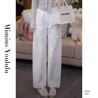 【mimius】&游鹿鹿薄款显瘦松紧腰水洗棉牛仔弯刀裤 WG03309
