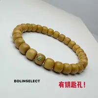 8×7mm龙脊(金标系列)*原生态糖心料龙脊菩提精工归圆手工老型手串