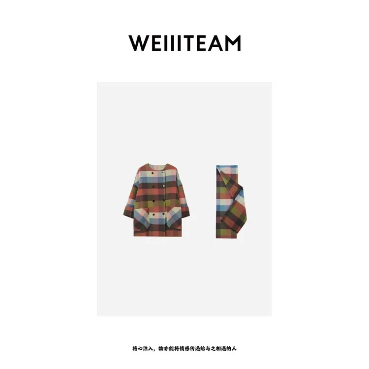 WEIIITEAM  "调色盘”彩虹格围巾大衣   9878