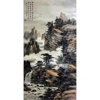 lot-28-山水作品-68x35cm
