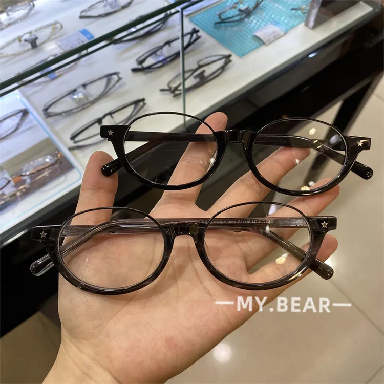 新品书呆子板材眼镜框椭圆英伦下半框玳瑁色黑框可配近视防蓝光