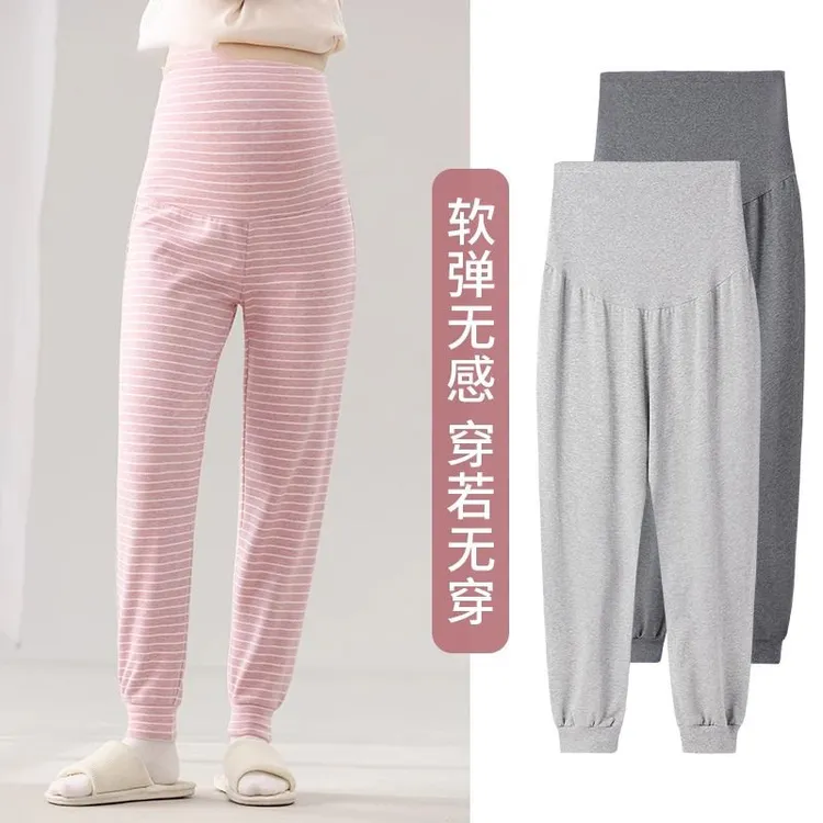 【产后可穿】孕妇裤春秋外穿家居裤秋冬款睡裤高腰托腹秋裤暖暖裤