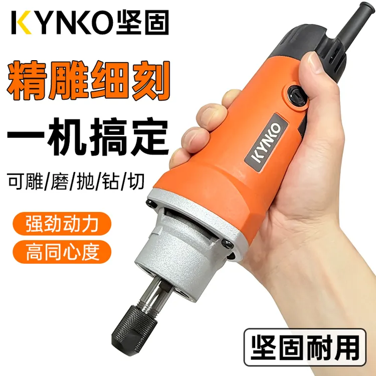 坚固直磨机小夹头电磨木材玉石雕刻石头模具打磨机刻字雕花去皮机