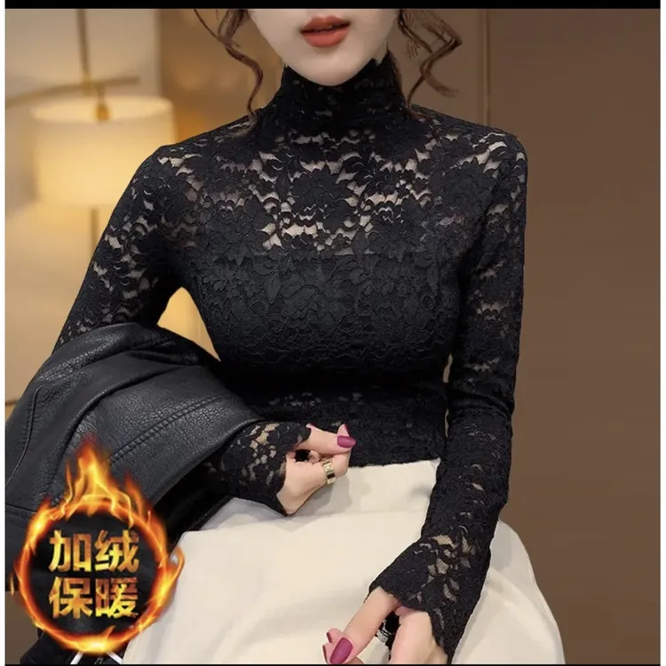 2025蕾丝加绒打底衫女洋气小衫内搭镂空半高领高档欧货蕾丝上衣