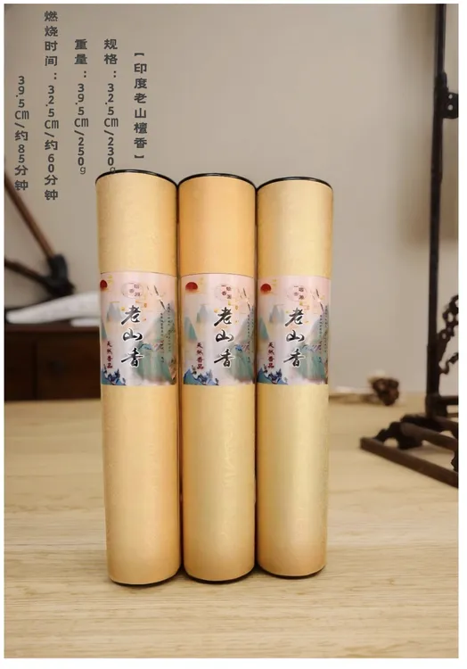 【一姐香源】天然老山檀佛香32.5㎝/39.5㎝