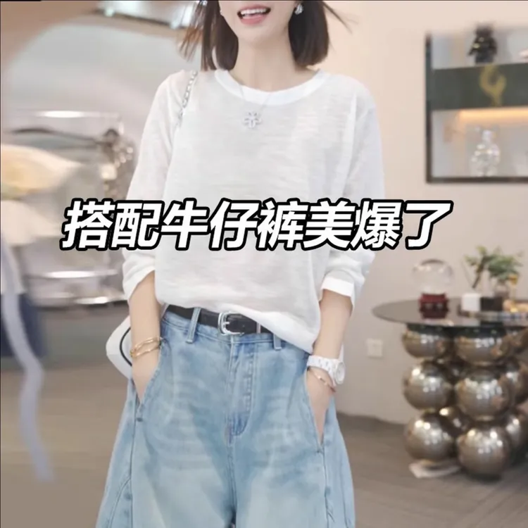 秋冬新款雪花棉慵懒风简约百搭圆领女宽松小个子长袖舒适打底上衣