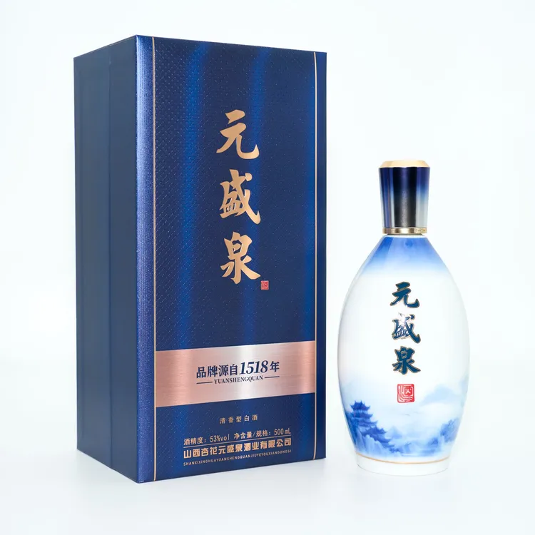 元盛泉青花1518纯粮酒53度清香型白酒500mL礼盒装53%Vol500