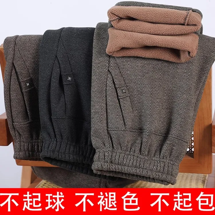 妈妈毛呢长裤春装大码女装高腰弹力妮子小脚裤秋冬加绒中老年裤子