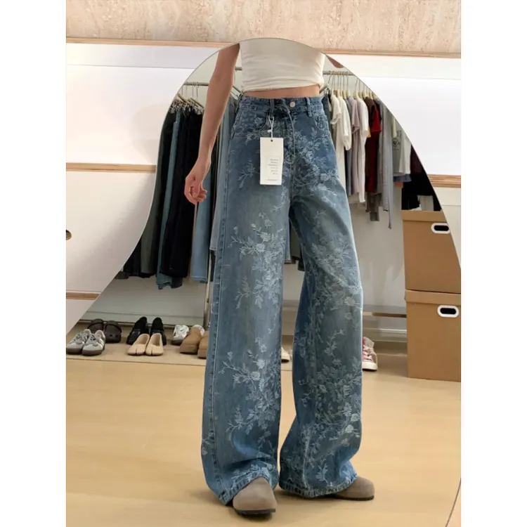 提花设计感牛仔裤女款高腰显瘦大码胖mm新秋上新垂感直筒阔腿裤子