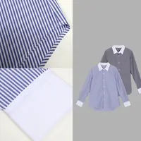 凯特丝蓓2653#百搭休闲经典刺绣条纹翻领长袖衬衫