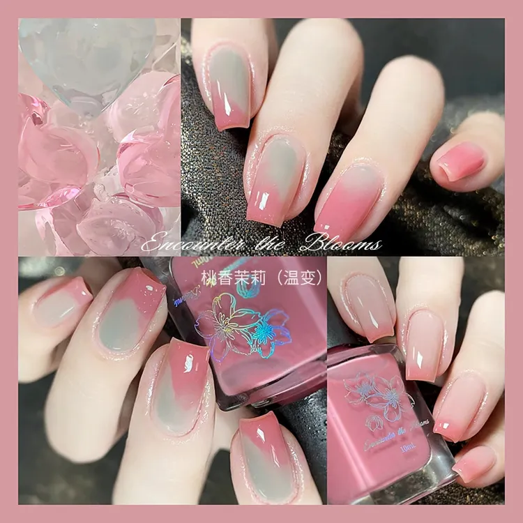 encounter the blooms创意5.0系列·桃香暧昧晚霞私奔 免烤指甲油