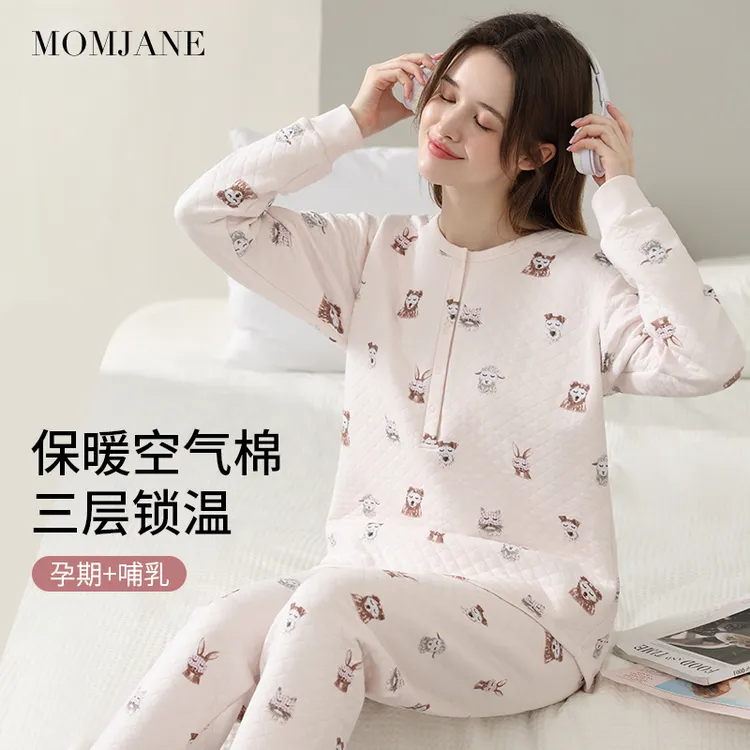 月子服秋冬款纯棉空气棉加厚孕妇睡衣产后哺乳喂奶产妇家居服套装
