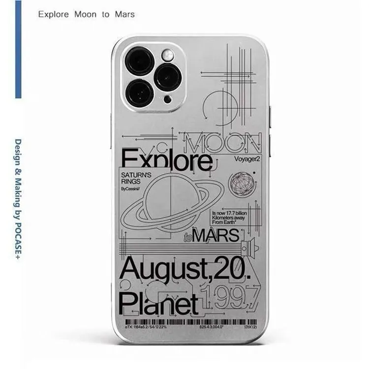 苹果16PRO手机壳16promax防摔苹果电镀银科技感手机壳航空航天