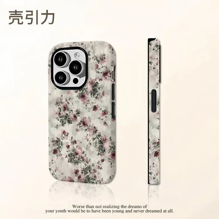 水墨花朵适用于苹果iPhone17promax手机壳安卓小米OPPO华为二合一